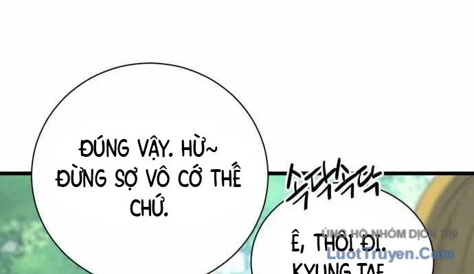 Under Boxer Chap 2 - Next Chap 3