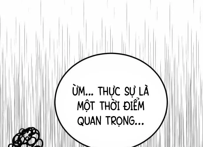 Under Boxer Chap 2 - Next Chap 3