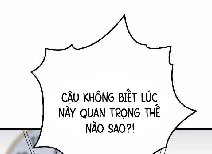 Under Boxer Chap 2 - Next Chap 3