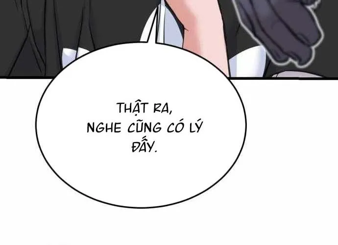 Under Boxer Chap 3 - Next Chap 4