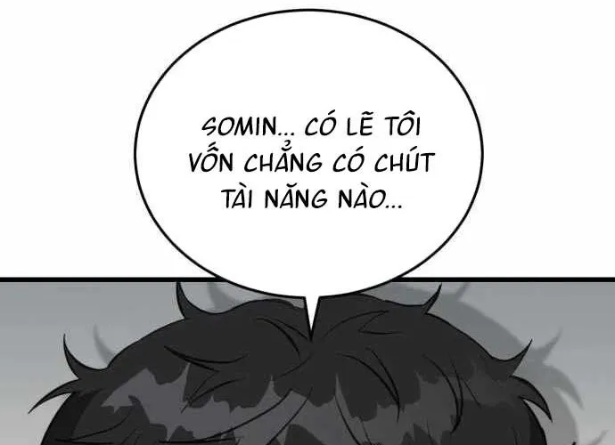 Under Boxer Chap 4 - Next Chap 5