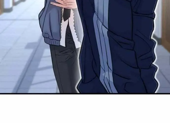 Under Boxer Chap 3 - Next Chap 4