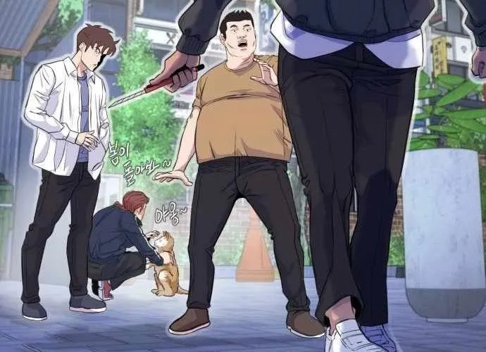 Under Boxer Chap 2 - Next Chap 3