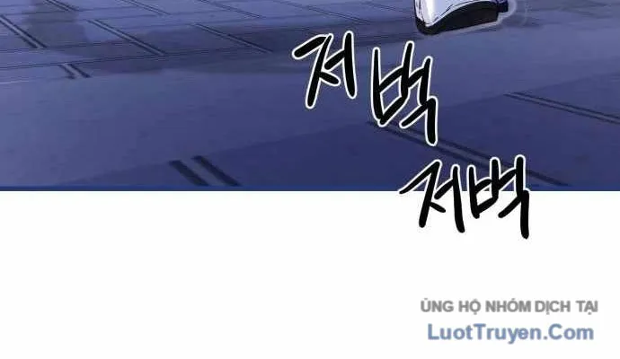 Under Boxer Chap 2 - Next Chap 3