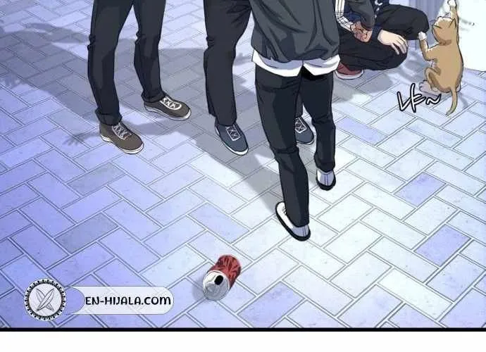 Under Boxer Chap 2 - Next Chap 3