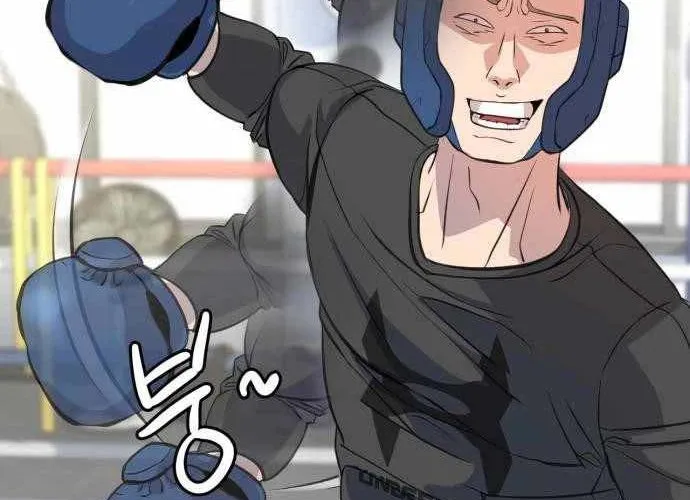 Under Boxer Chap 4 - Next Chap 5