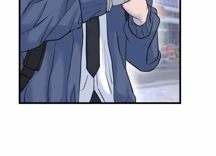 Under Boxer Chap 2 - Next Chap 3