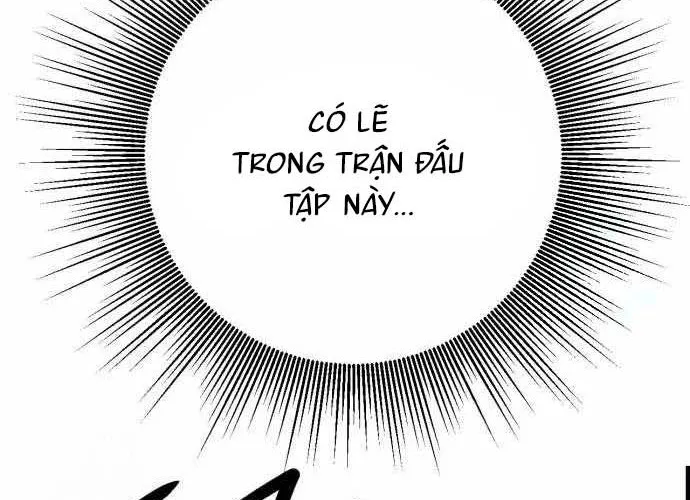 Under Boxer Chap 3 - Next Chap 4