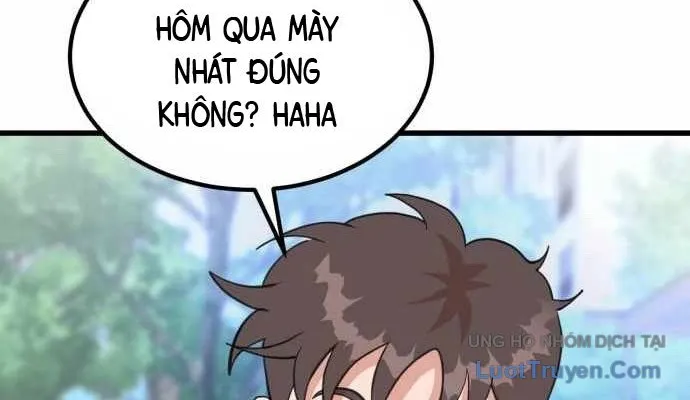 Under Boxer Chap 2 - Next Chap 3