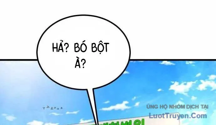 Under Boxer Chap 2 - Next Chap 3