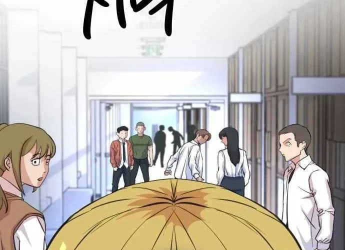 Under Boxer Chap 2 - Next Chap 3