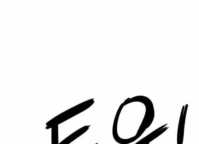 Under Boxer Chap 3 - Next Chap 4