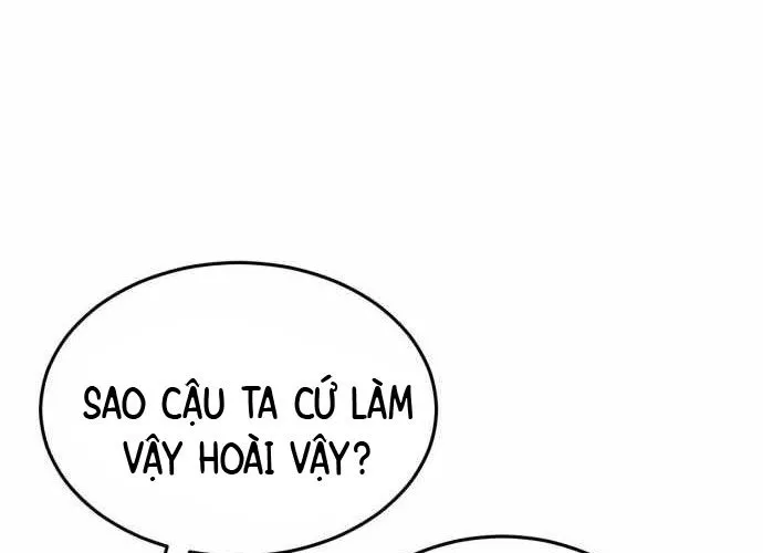 Under Boxer Chap 2 - Next Chap 3