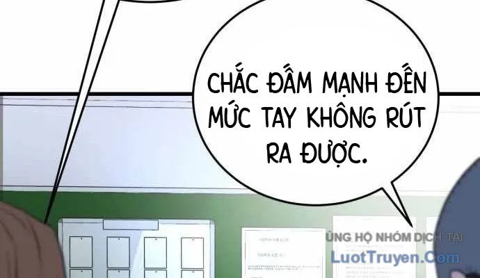 Under Boxer Chap 2 - Next Chap 3