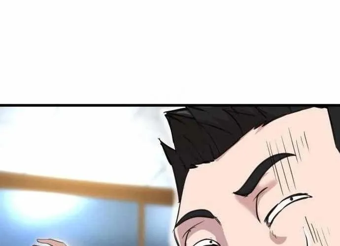 Under Boxer Chap 3 - Next Chap 4