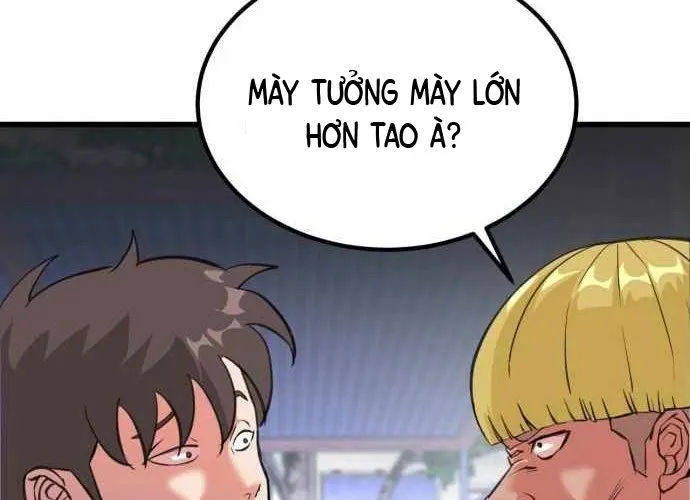 Under Boxer Chap 2 - Next Chap 3