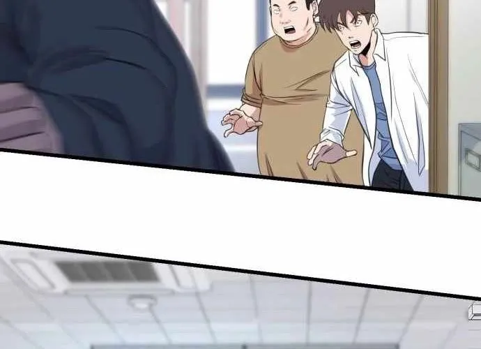 Under Boxer Chap 2 - Next Chap 3