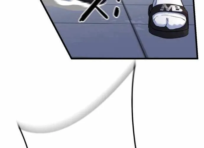 Under Boxer Chap 2 - Next Chap 3