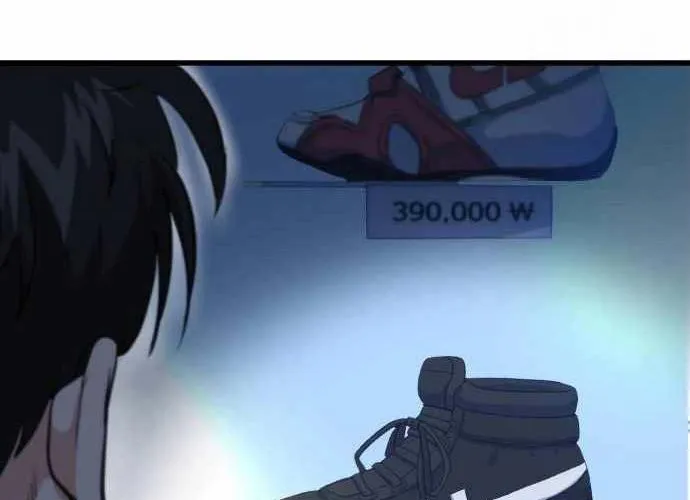 Under Boxer Chap 4 - Next Chap 5