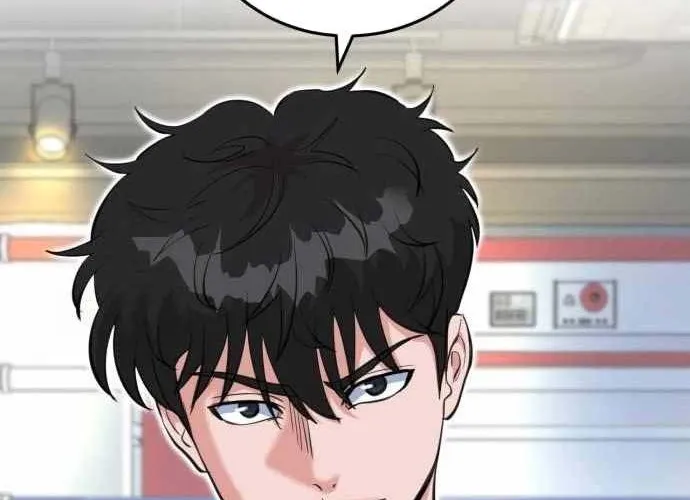 Under Boxer Chap 3 - Next Chap 4