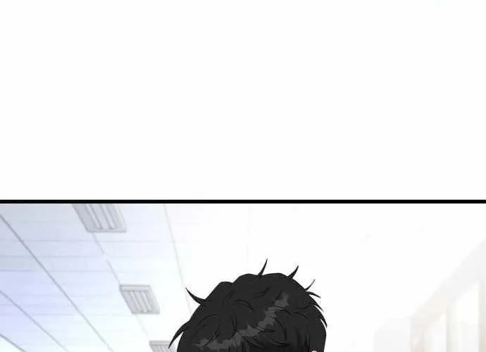 Under Boxer Chap 3 - Next Chap 4