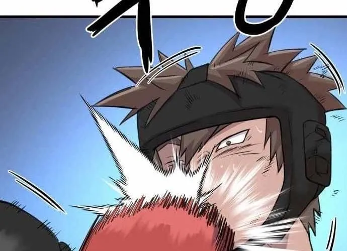 Under Boxer Chap 3 - Next Chap 4