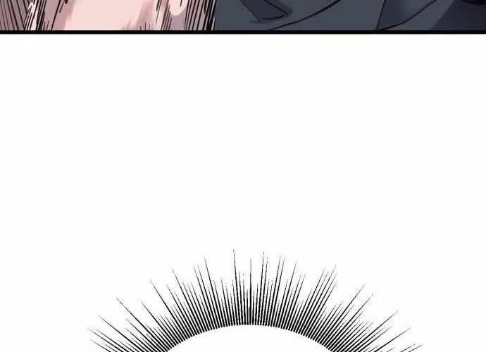 Under Boxer Chap 3 - Next Chap 4