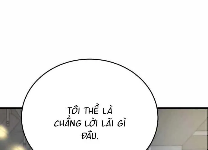 Under Boxer Chap 4 - Next Chap 5