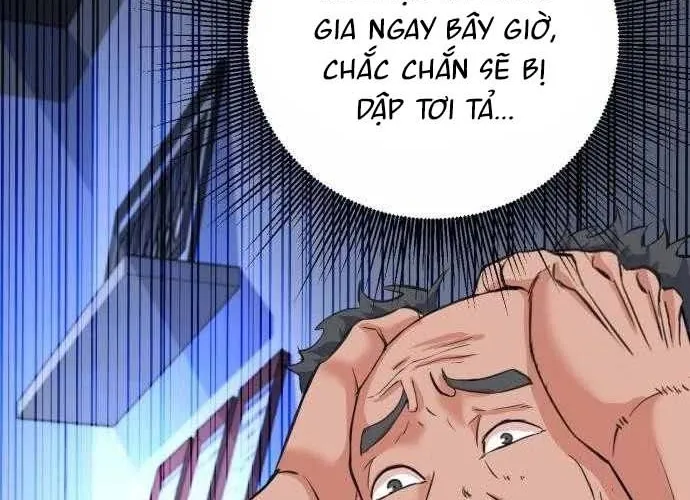 Under Boxer Chap 3 - Next Chap 4