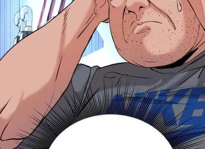 Under Boxer Chap 3 - Next Chap 4