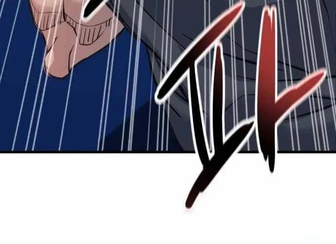 Under Boxer Chap 3 - Next Chap 4