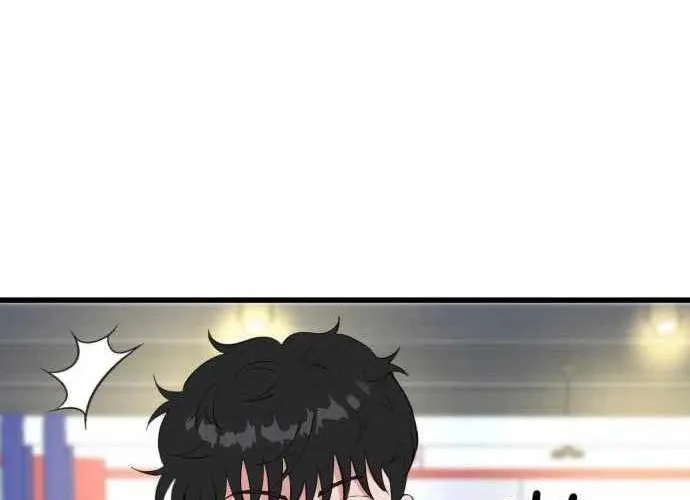 Under Boxer Chap 4 - Next Chap 5