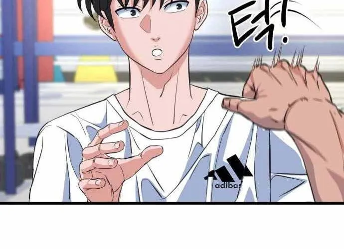 Under Boxer Chap 4 - Next Chap 5