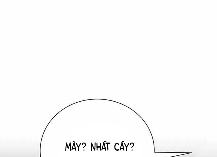 Under Boxer Chap 2 - Next Chap 3