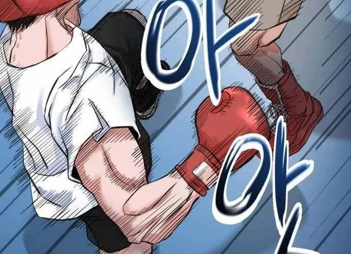 Under Boxer Chap 3 - Next Chap 4