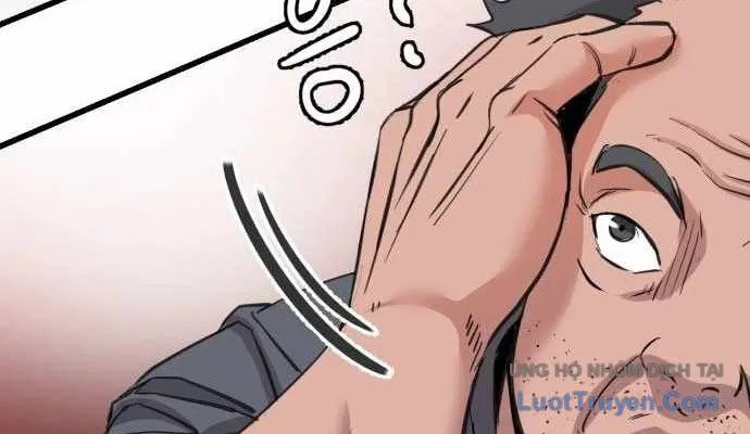 Under Boxer Chap 2 - Next Chap 3