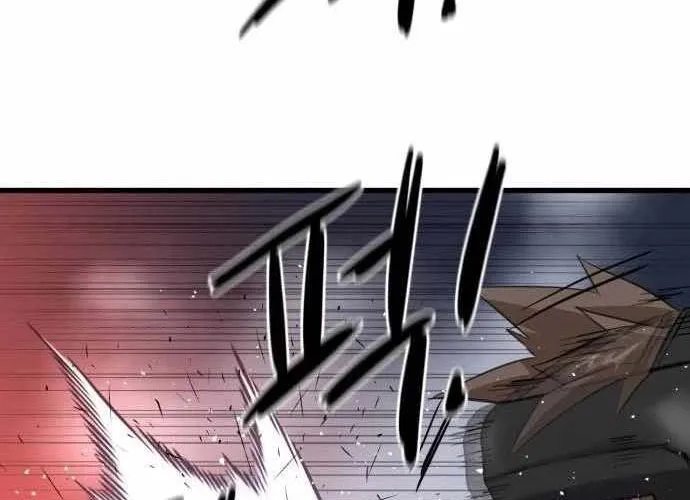 Under Boxer Chap 3 - Next Chap 4