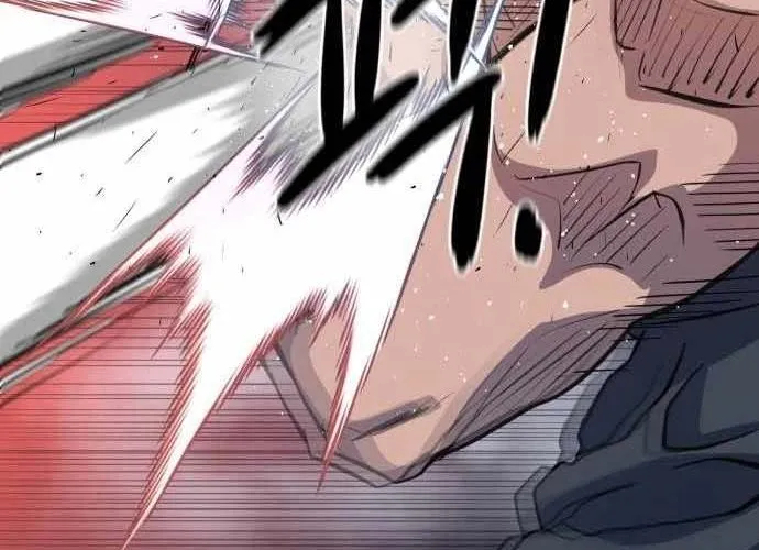 Under Boxer Chap 3 - Next Chap 4