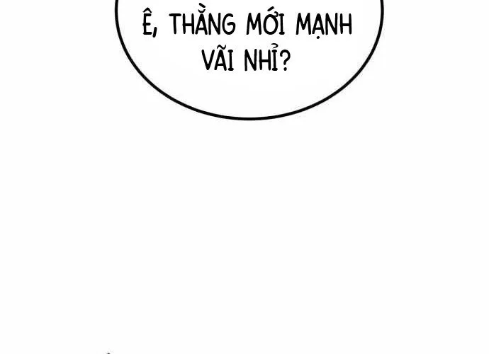 Under Boxer Chap 2 - Next Chap 3