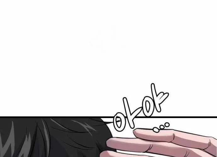 Under Boxer Chap 4 - Next Chap 5