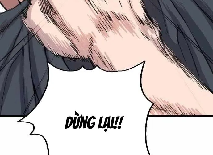 Under Boxer Chap 3 - Next Chap 4