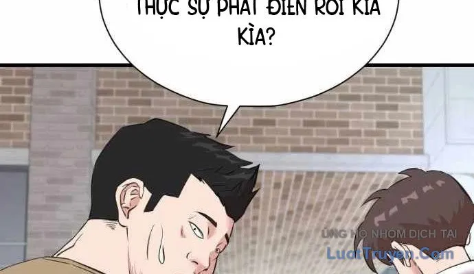 Under Boxer Chap 2 - Next Chap 3