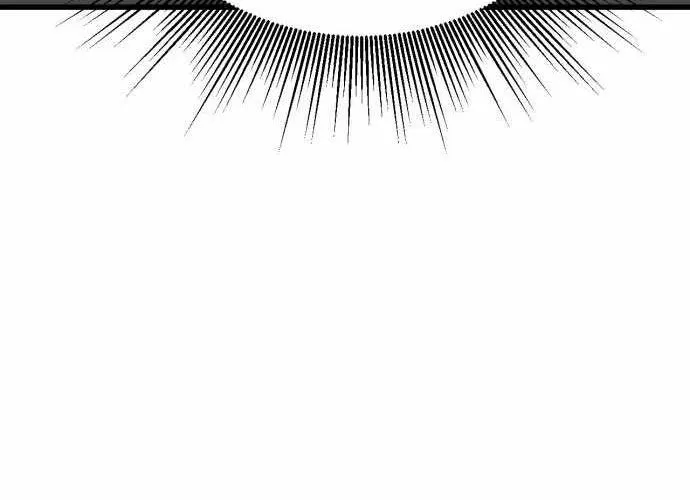 Under Boxer Chap 2 - Next Chap 3