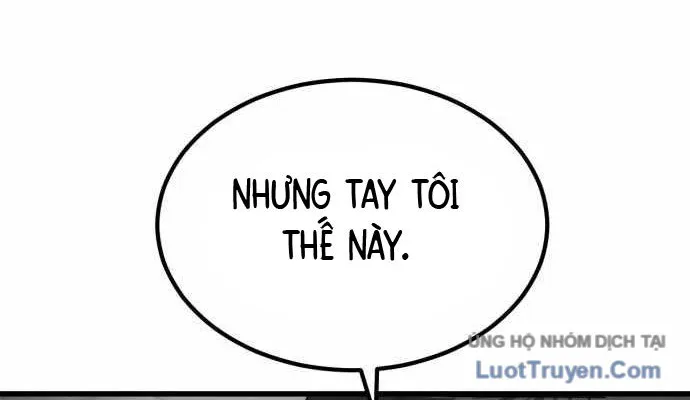 Under Boxer Chap 2 - Next Chap 3