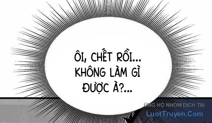 Under Boxer Chap 2 - Next Chap 3