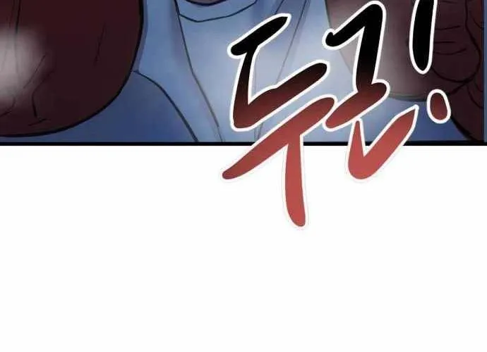 Under Boxer Chap 4 - Next Chap 5