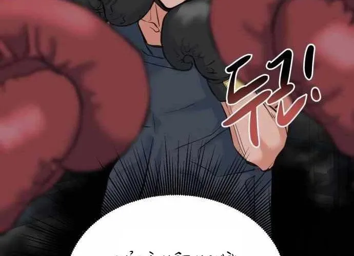 Under Boxer Chap 3 - Next Chap 4