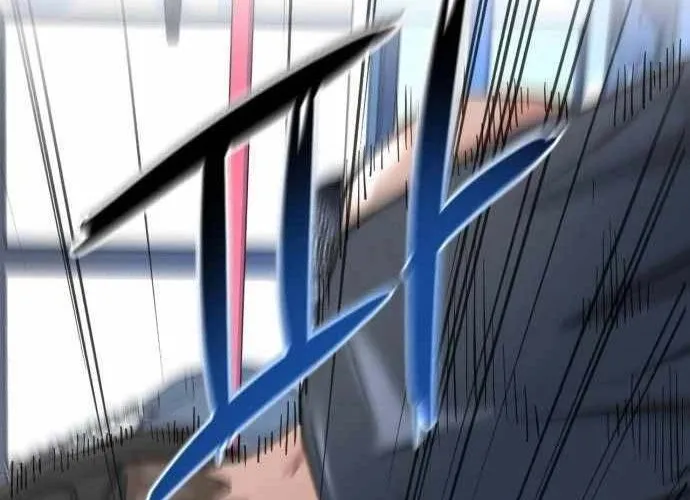 Under Boxer Chap 3 - Next Chap 4