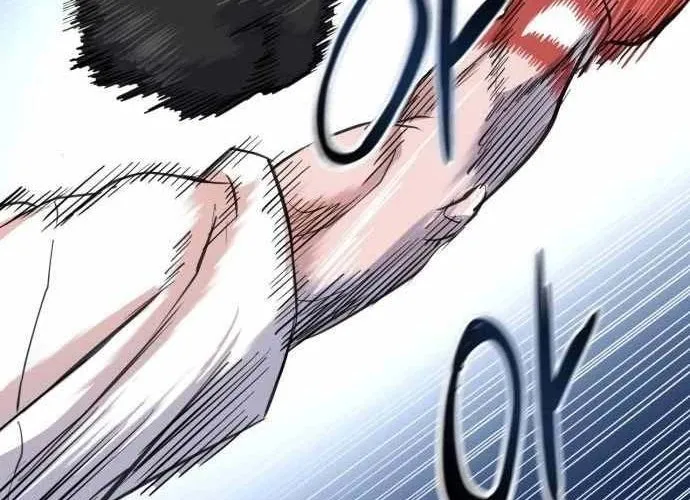 Under Boxer Chap 3 - Next Chap 4