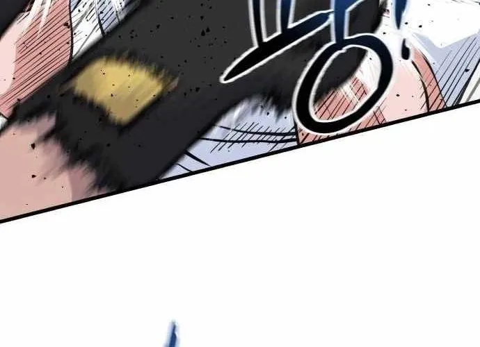 Under Boxer Chap 3 - Next Chap 4